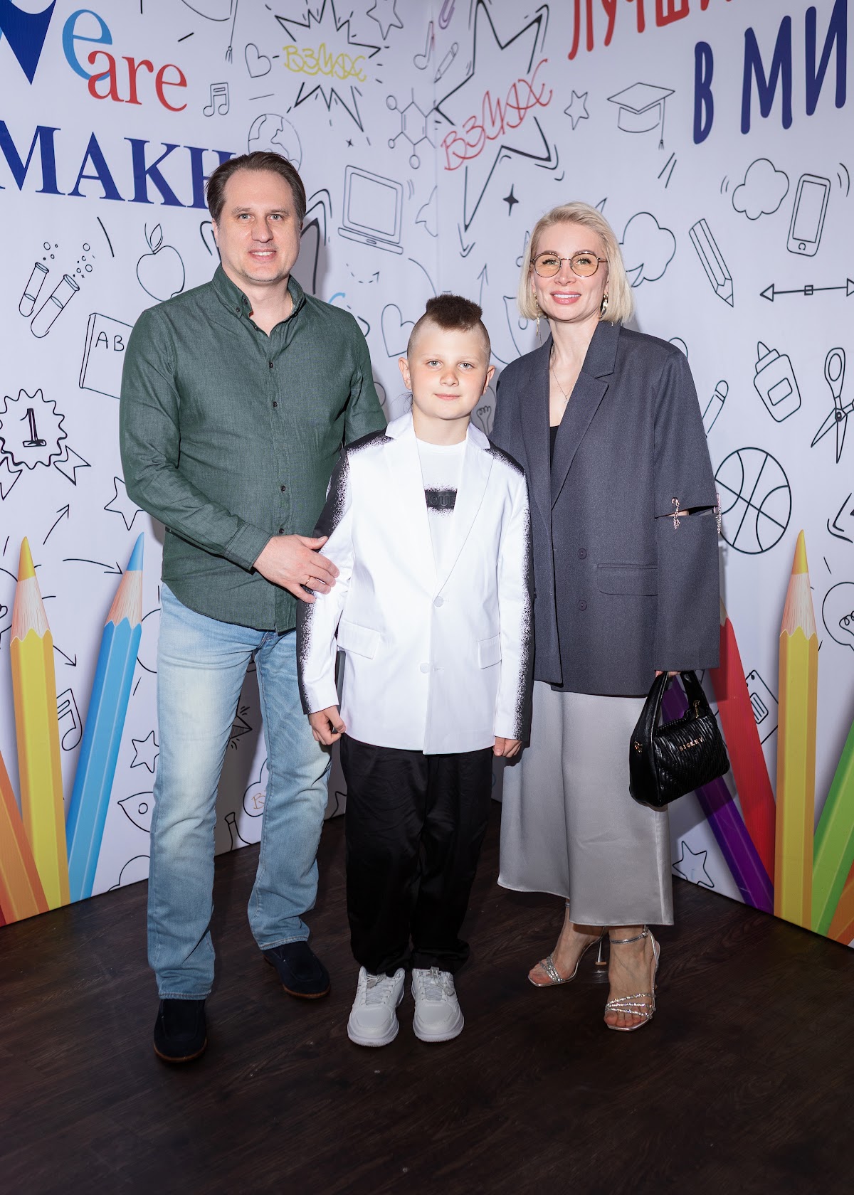 Портфолио: Выпускной