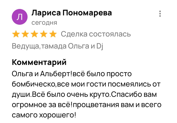 Кадр 113 из 200