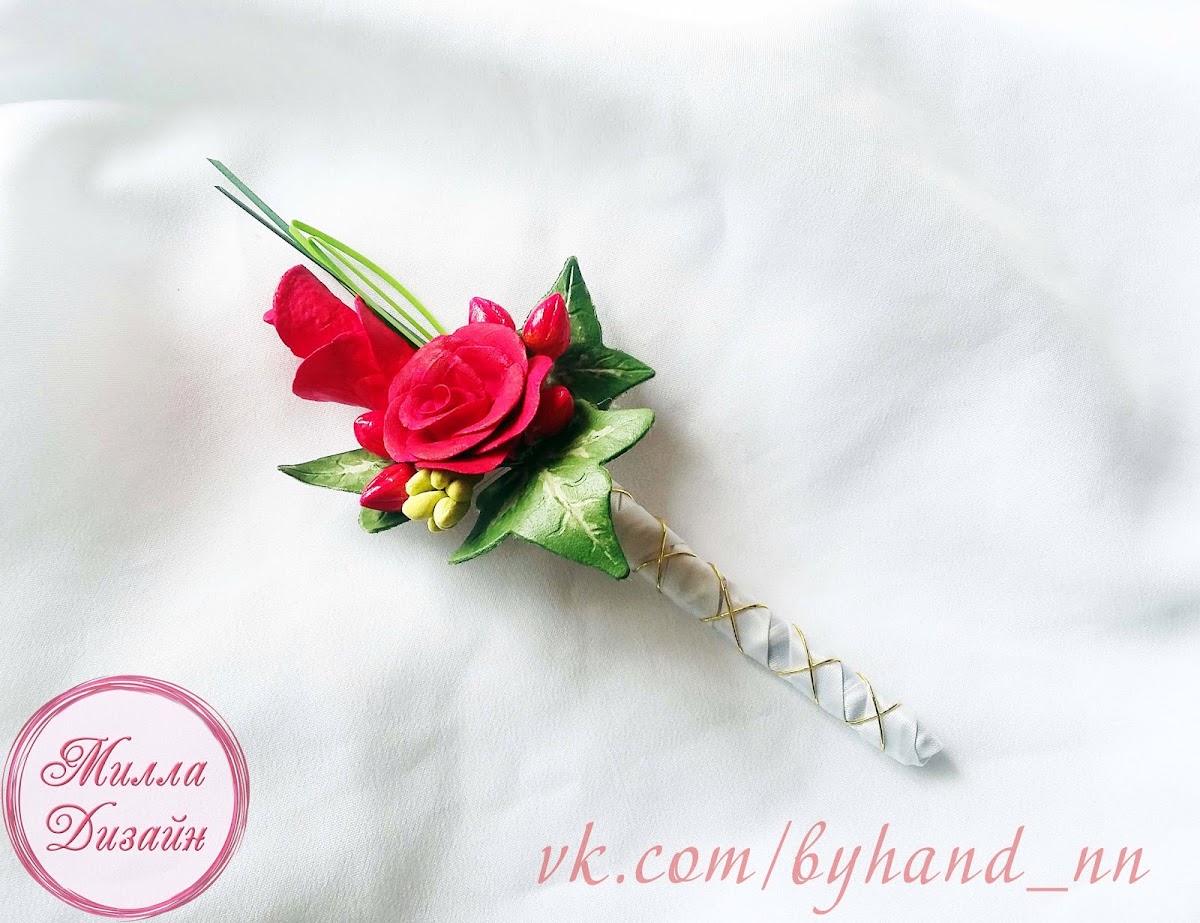 Кадр 103 из 125