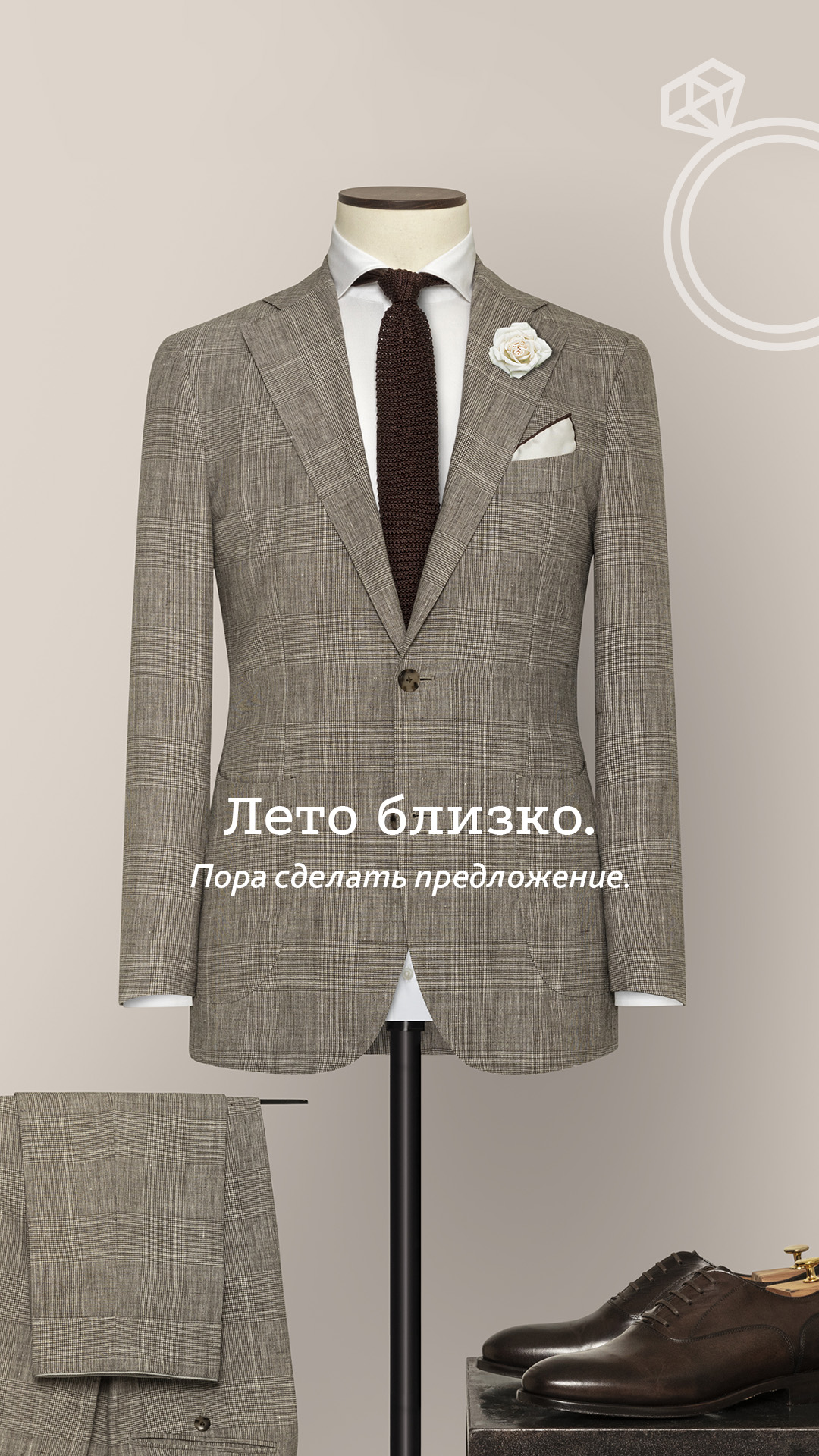 Портфолио