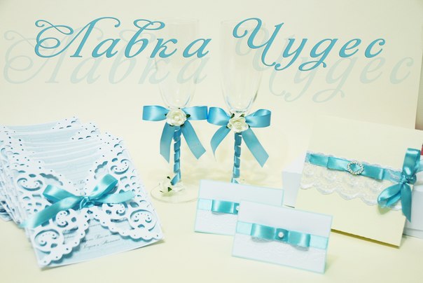 Кадр 158 из 172