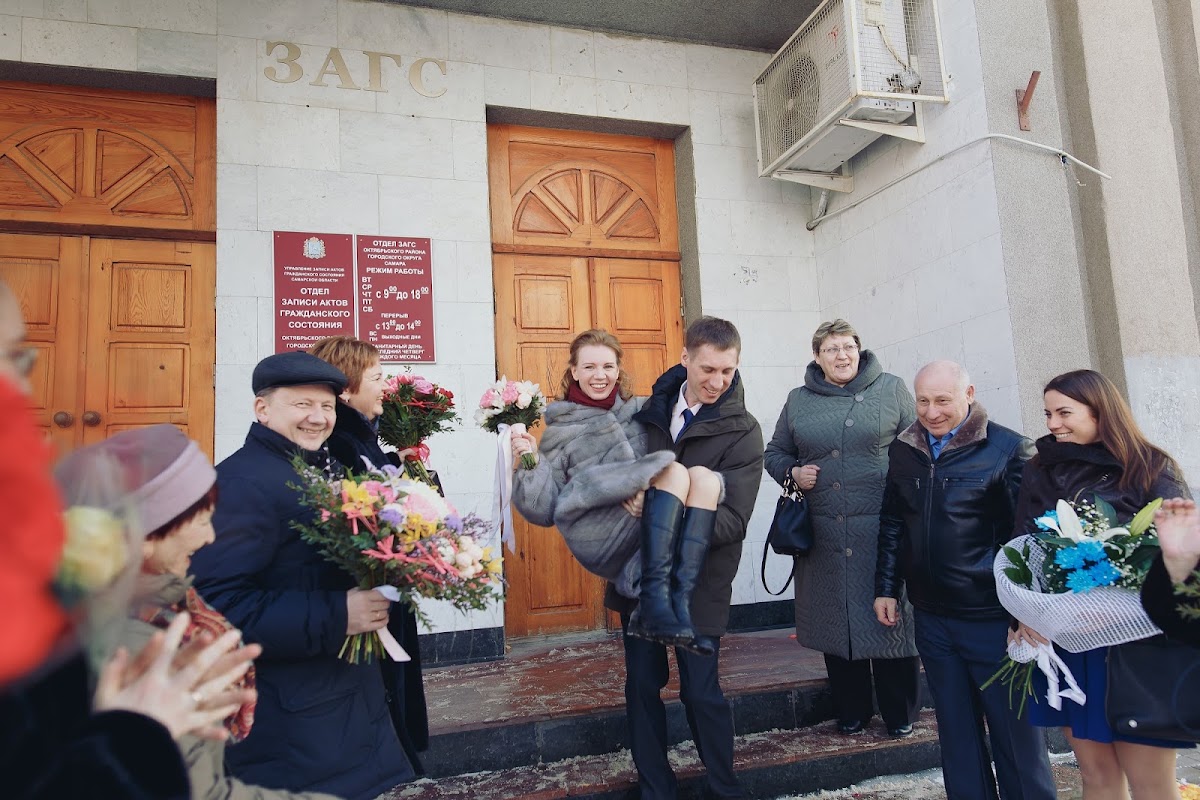 Екатерина и Иван