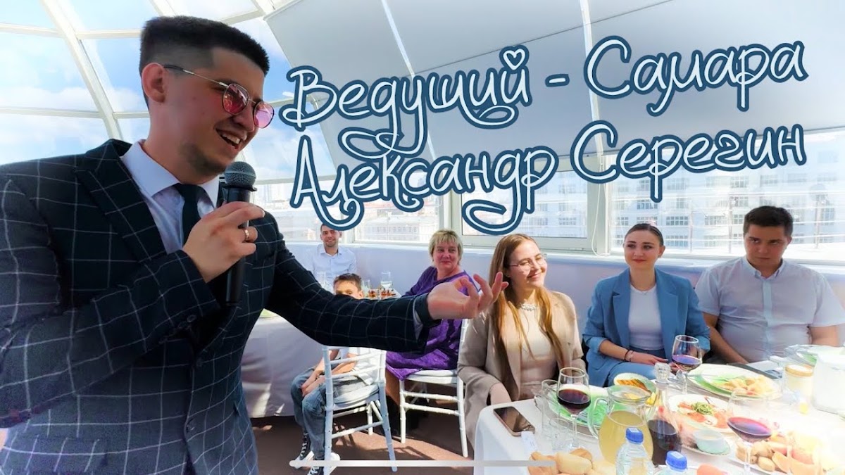 Портфолио: Свадьба