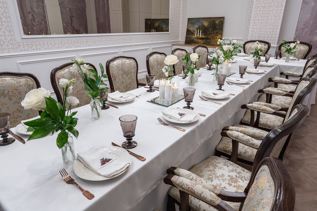 VIP-зал