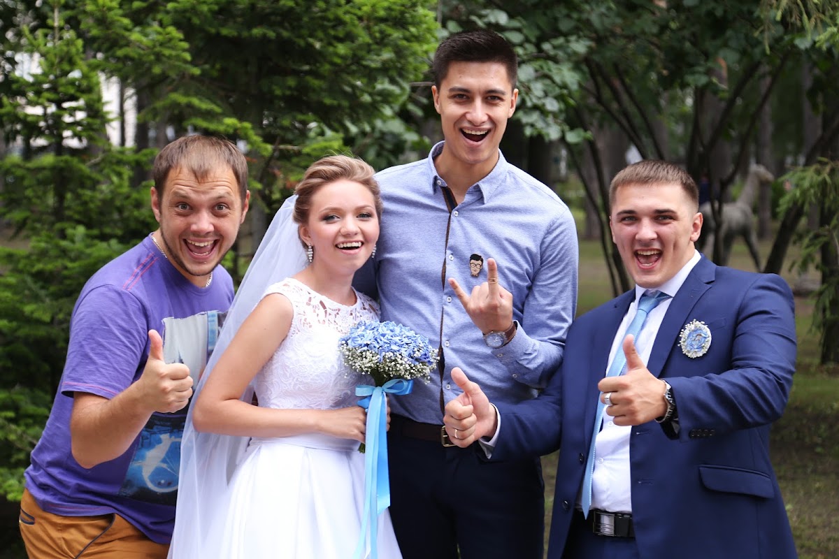 Ольга и Александр
