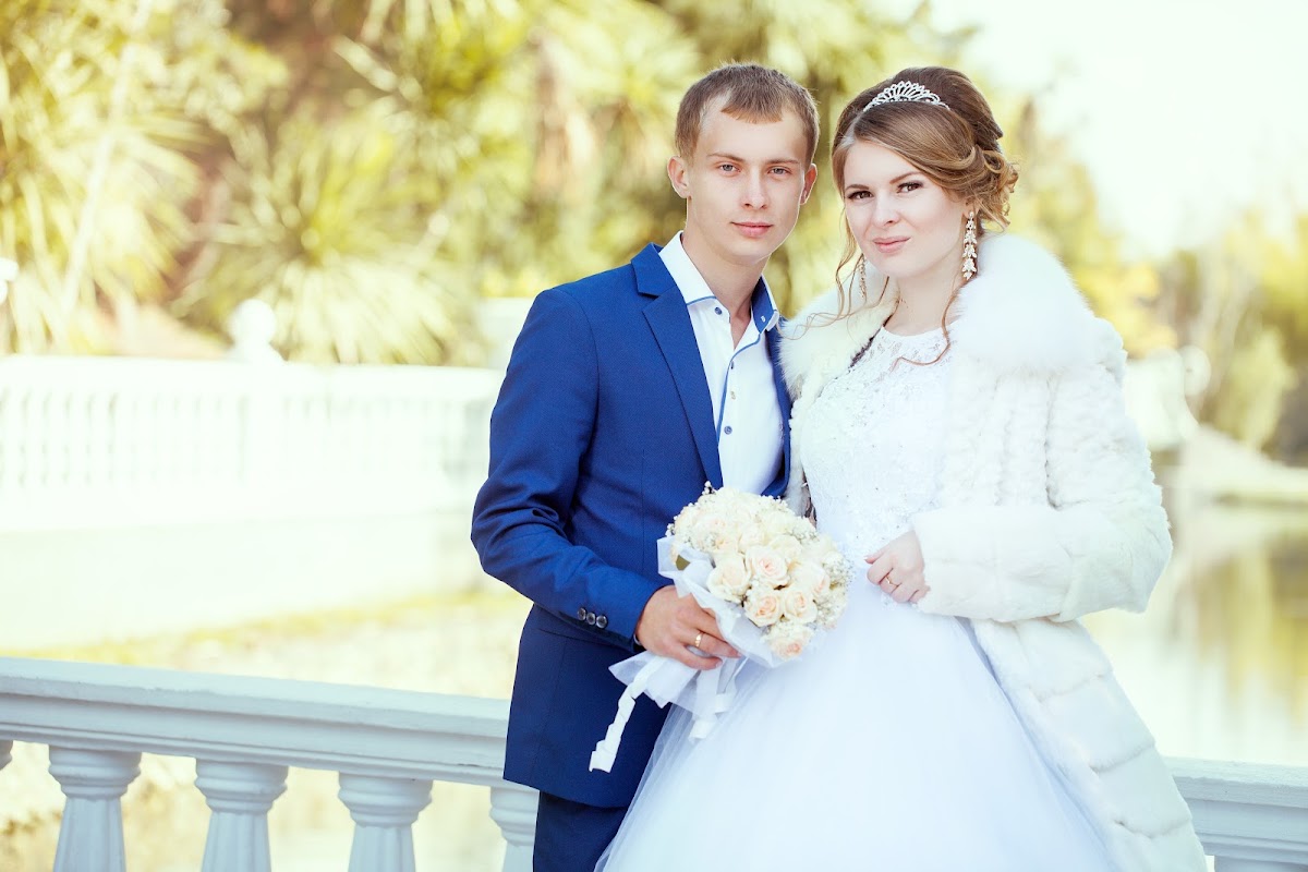 Алина и Сергей