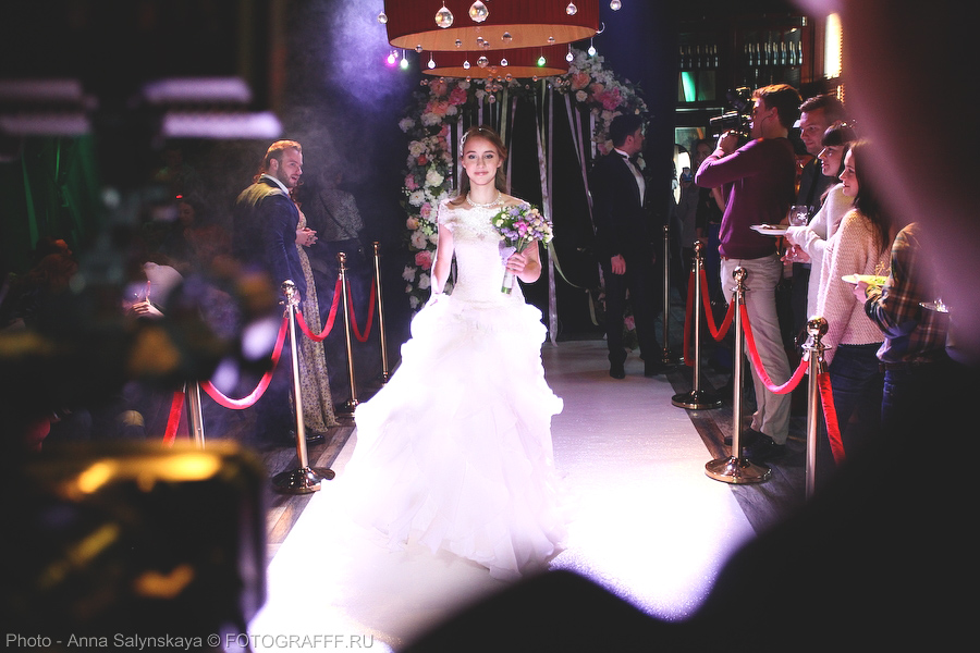 Вечеринка My Wedding party