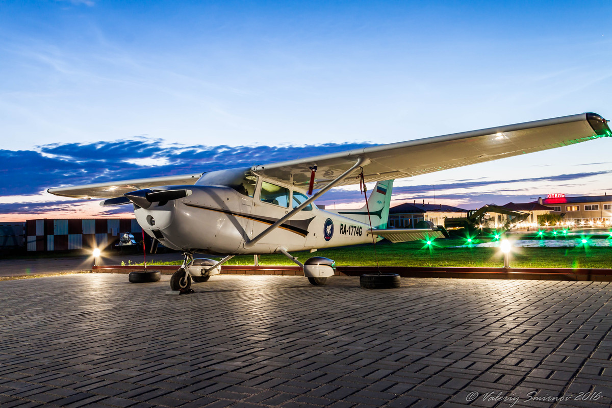 Pulkovo Aircraft Services