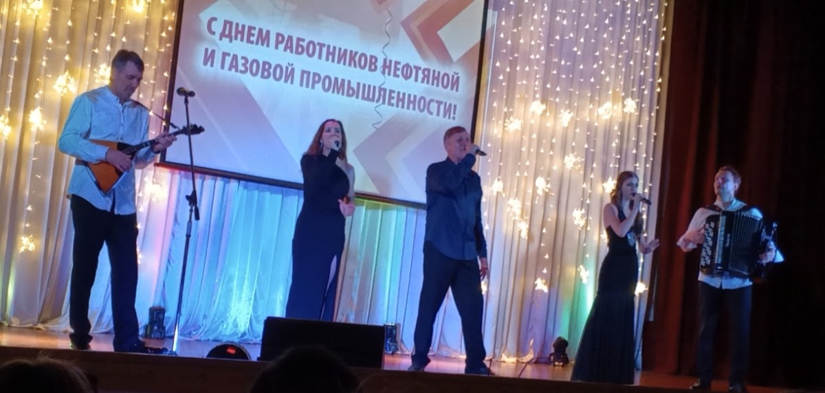 ЭСТРАДА