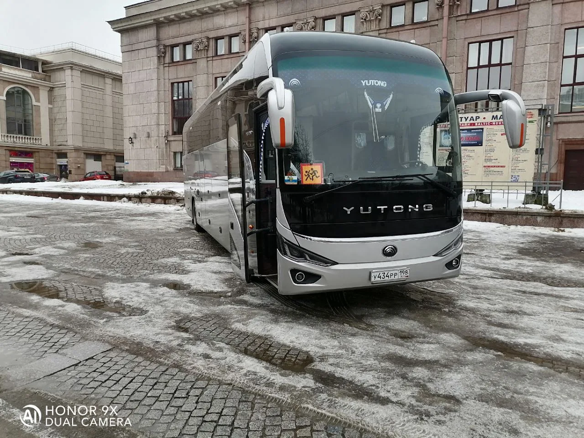 Yutong -54 места