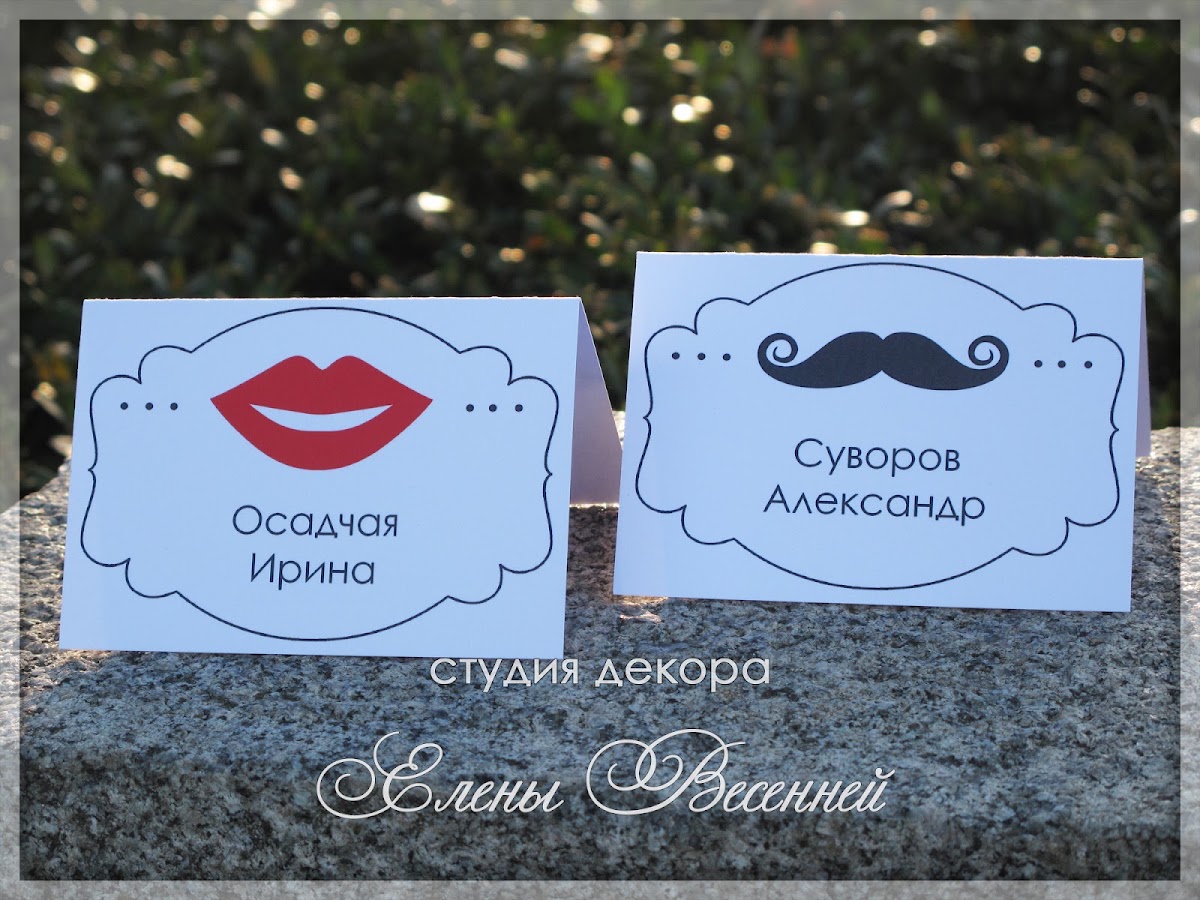 Красивое оформление свадьбы