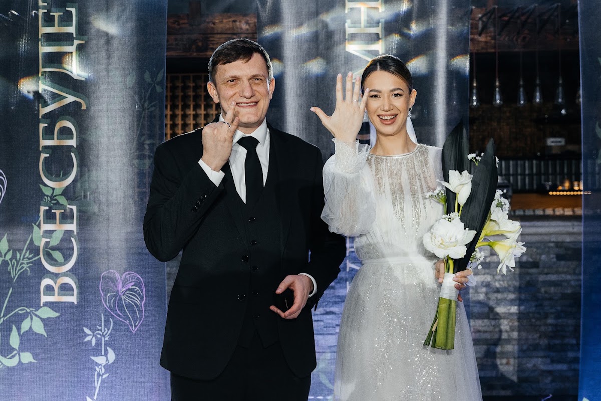 Кадр 144 из 195