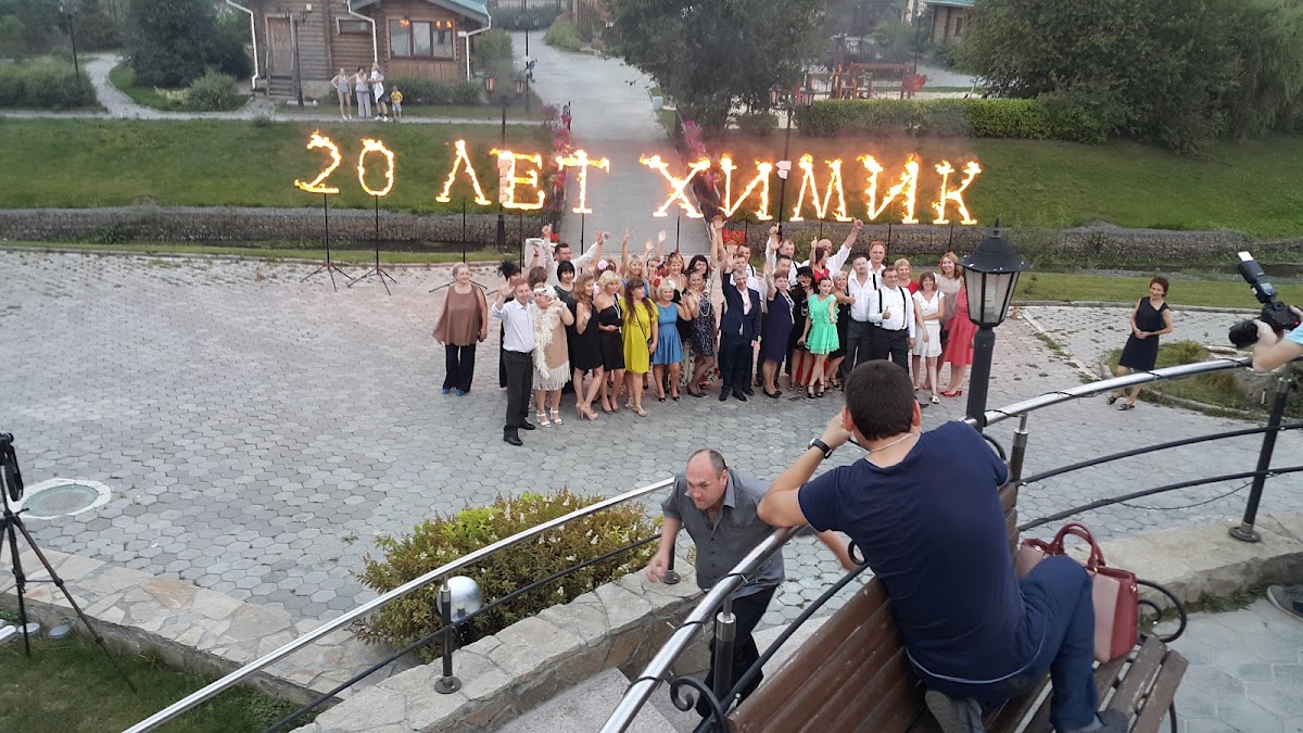Портфолио: Свадьба