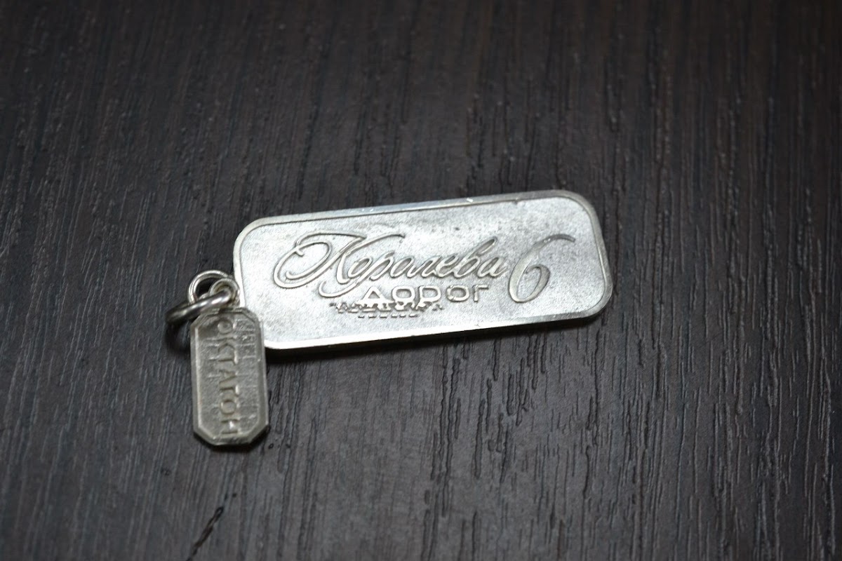 Кадр 78 из 181