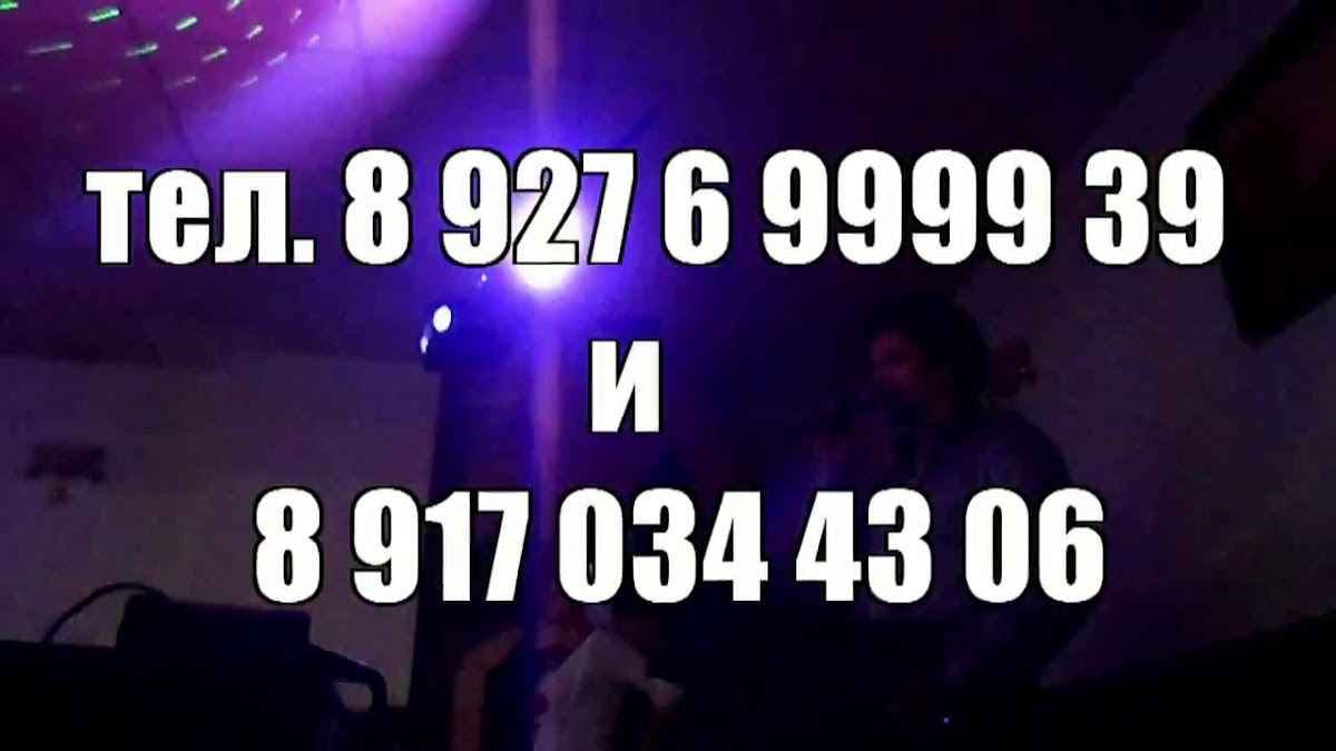 Кадр 25 из 61