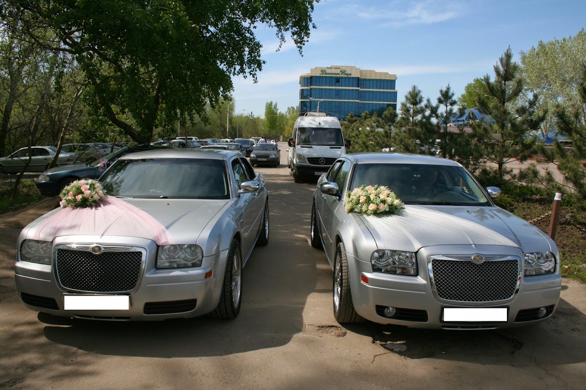 Chrysler 300