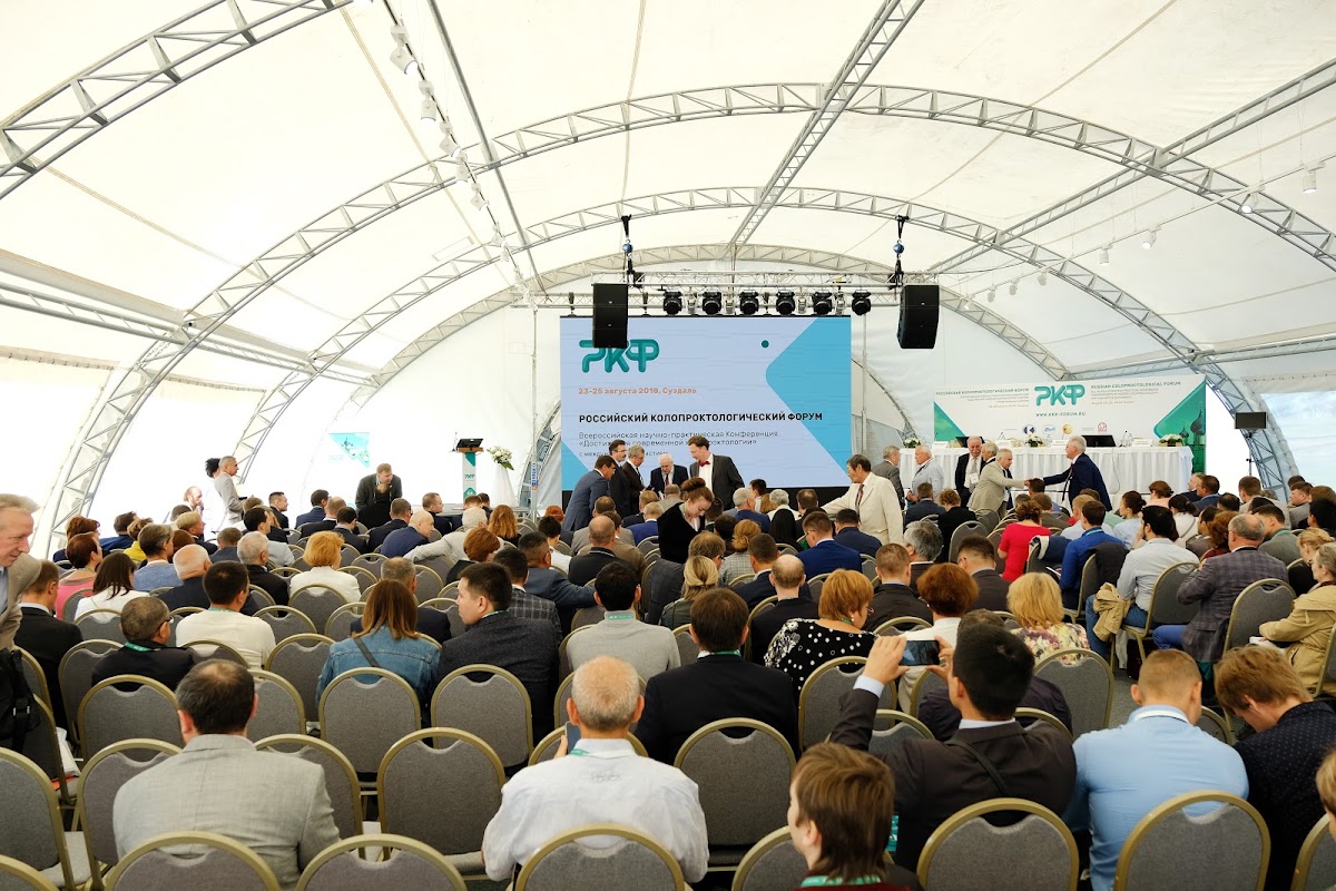 Портфолио: Репортаж