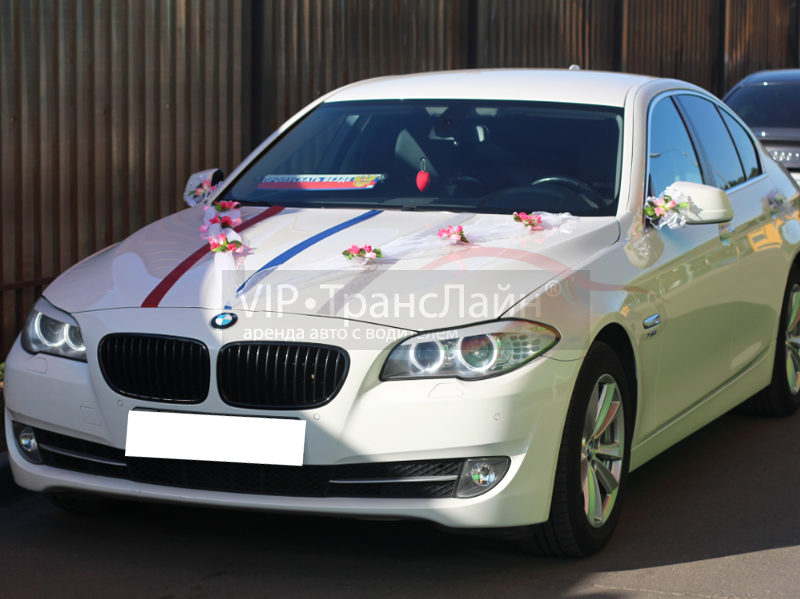 BMW 5 Серии — кадр 3 из 6