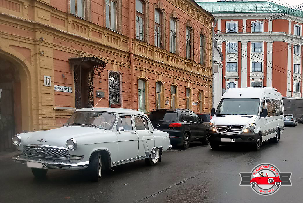 Газ-21 Волга — кадр 3 из 5