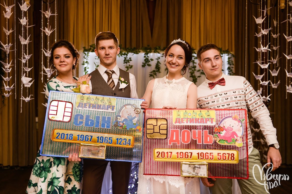 Кадр 12 из 20