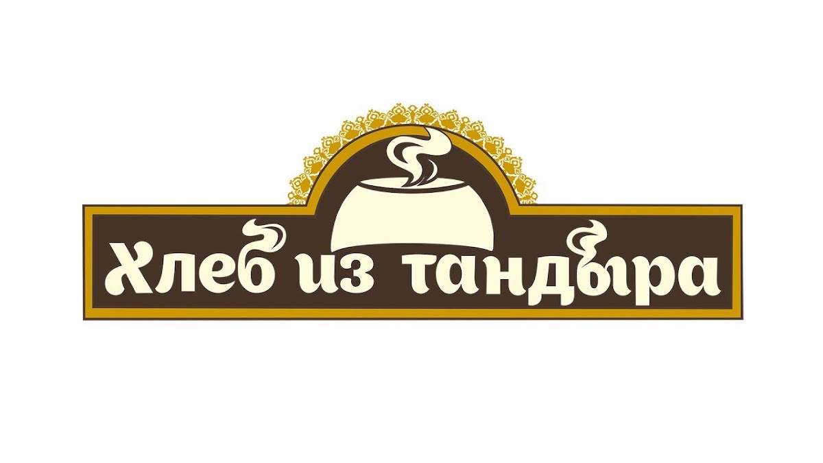 Портфолио: Реклама