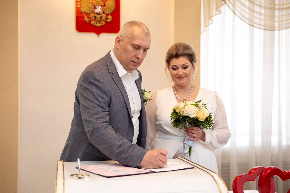 Анастасия и Владимир