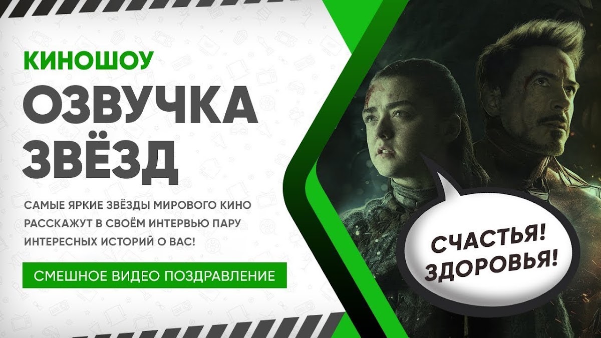 Портфолио: Выпускной