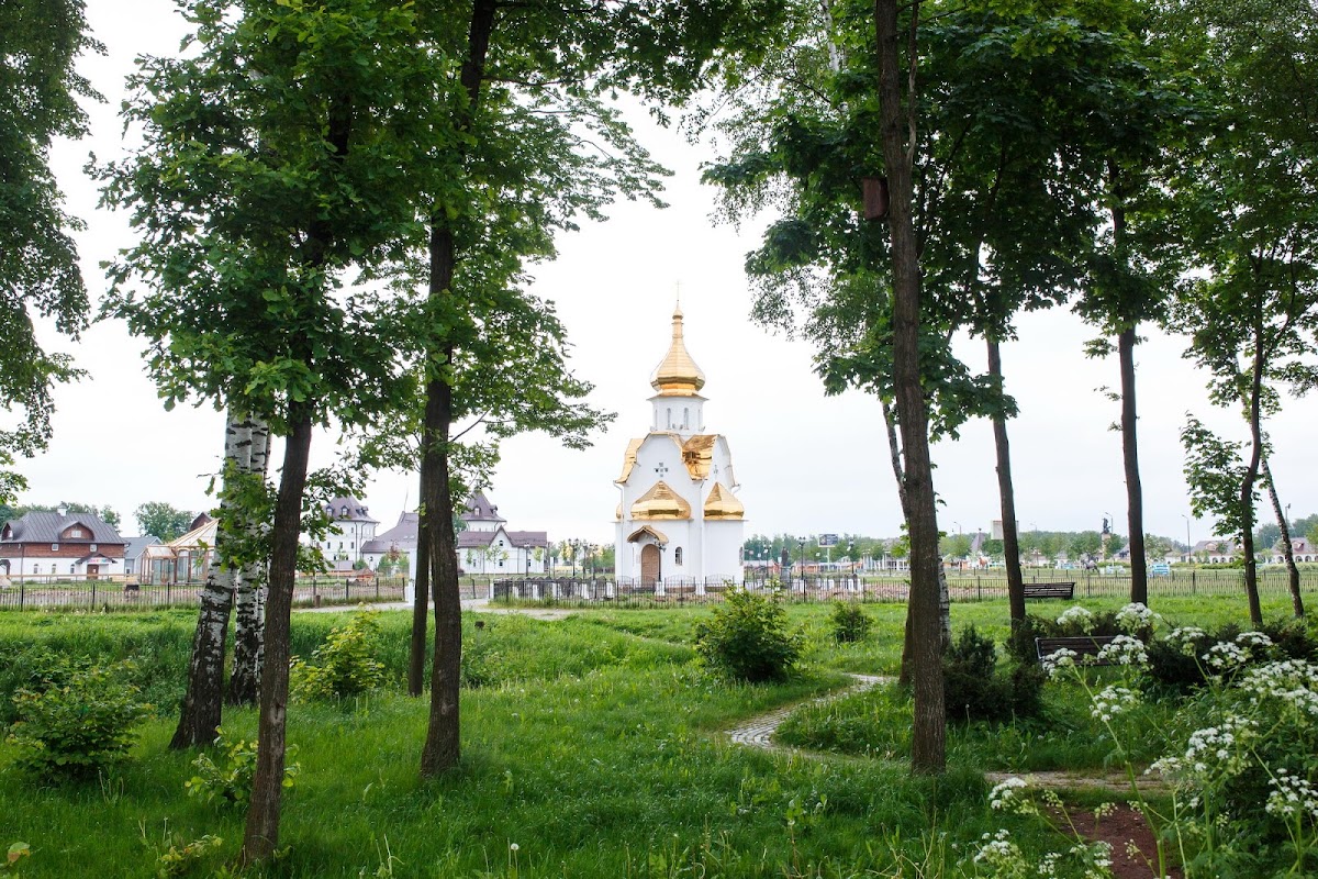 Территория