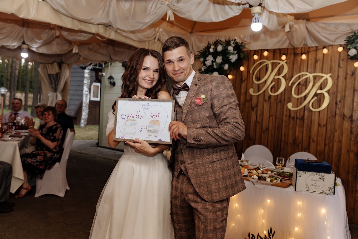 Валерия и Виталий