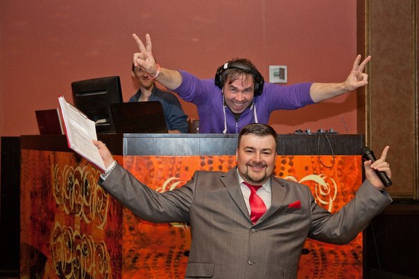 dj