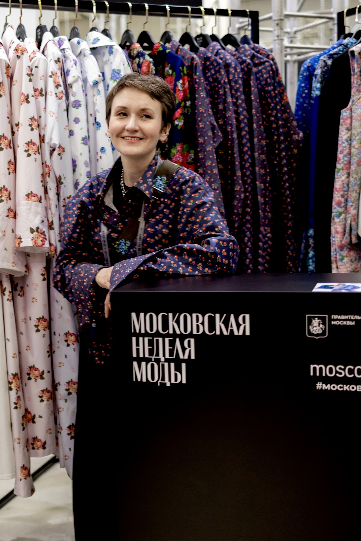 Кадр 50 из 142