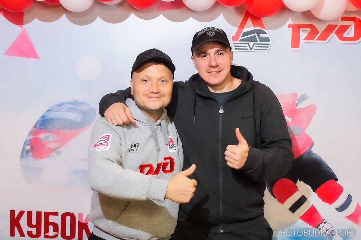 Кадр 53 из 133