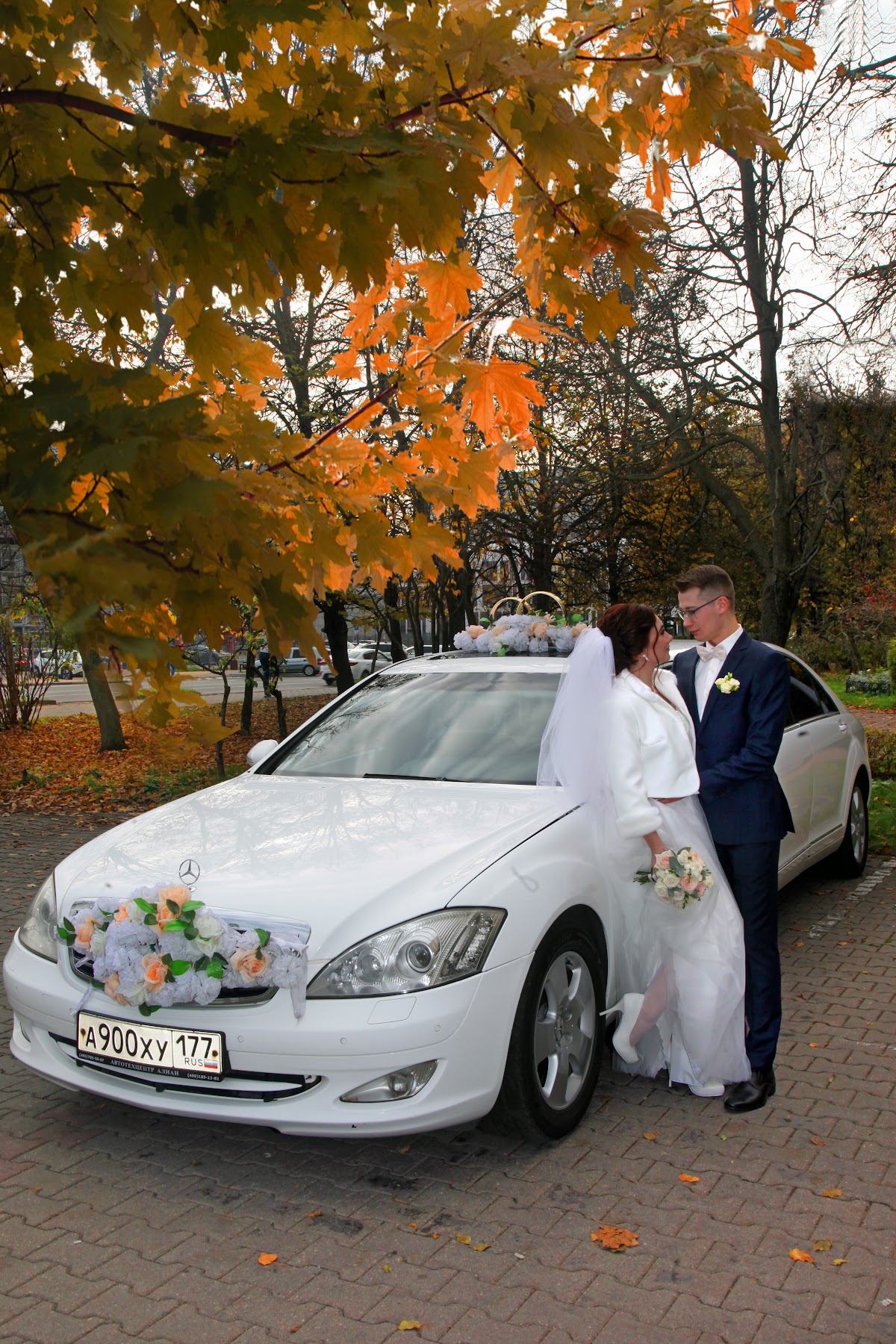 Свадебный отчёт