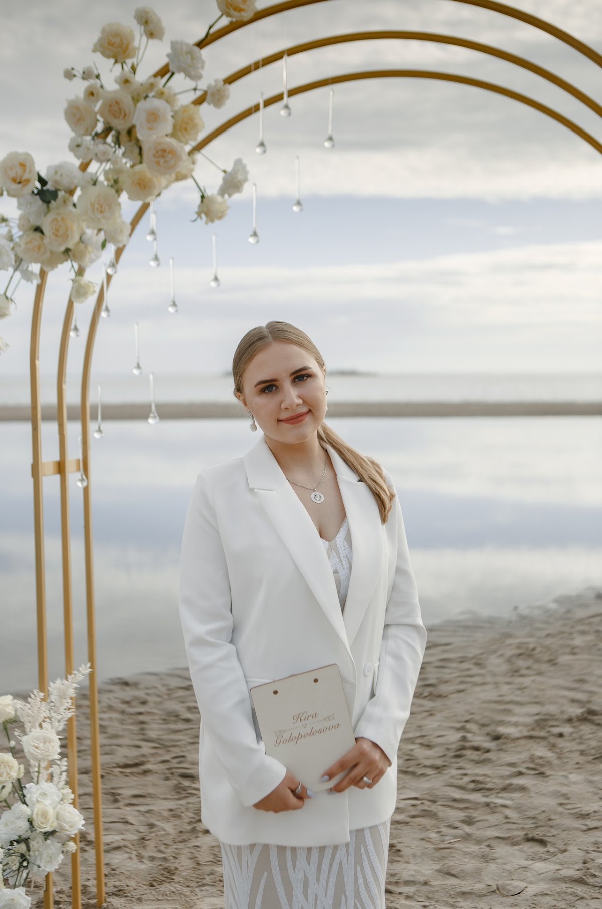 Кира Голополосова