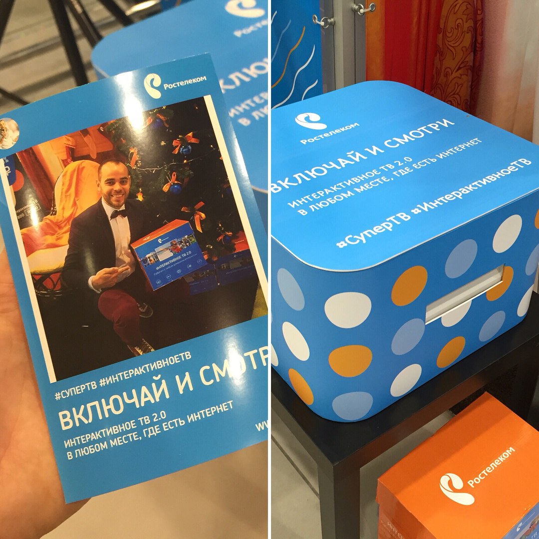 Инстаграм принтер