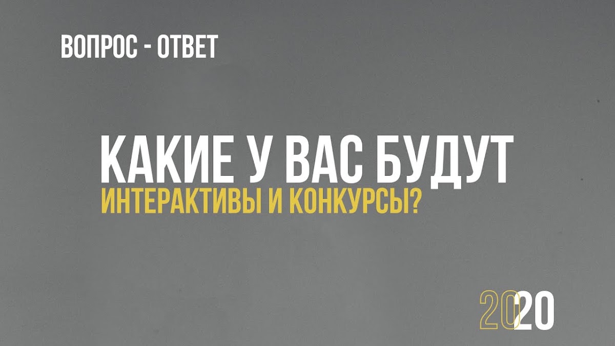 Кадр 39 из 61