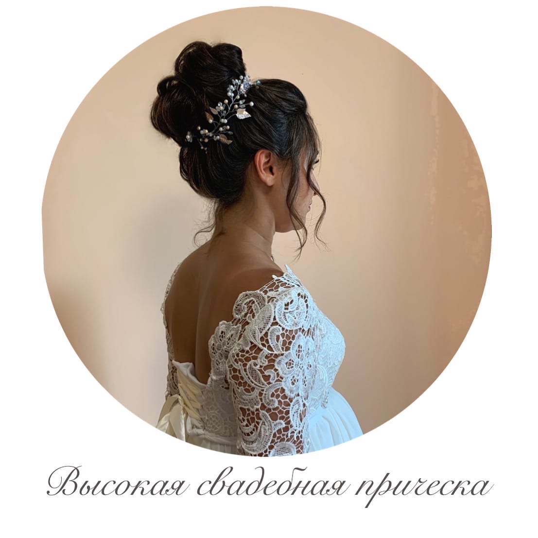 Кадр 75 из 200