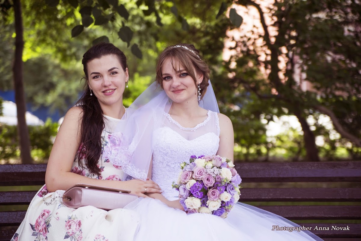 Александр и Наталья