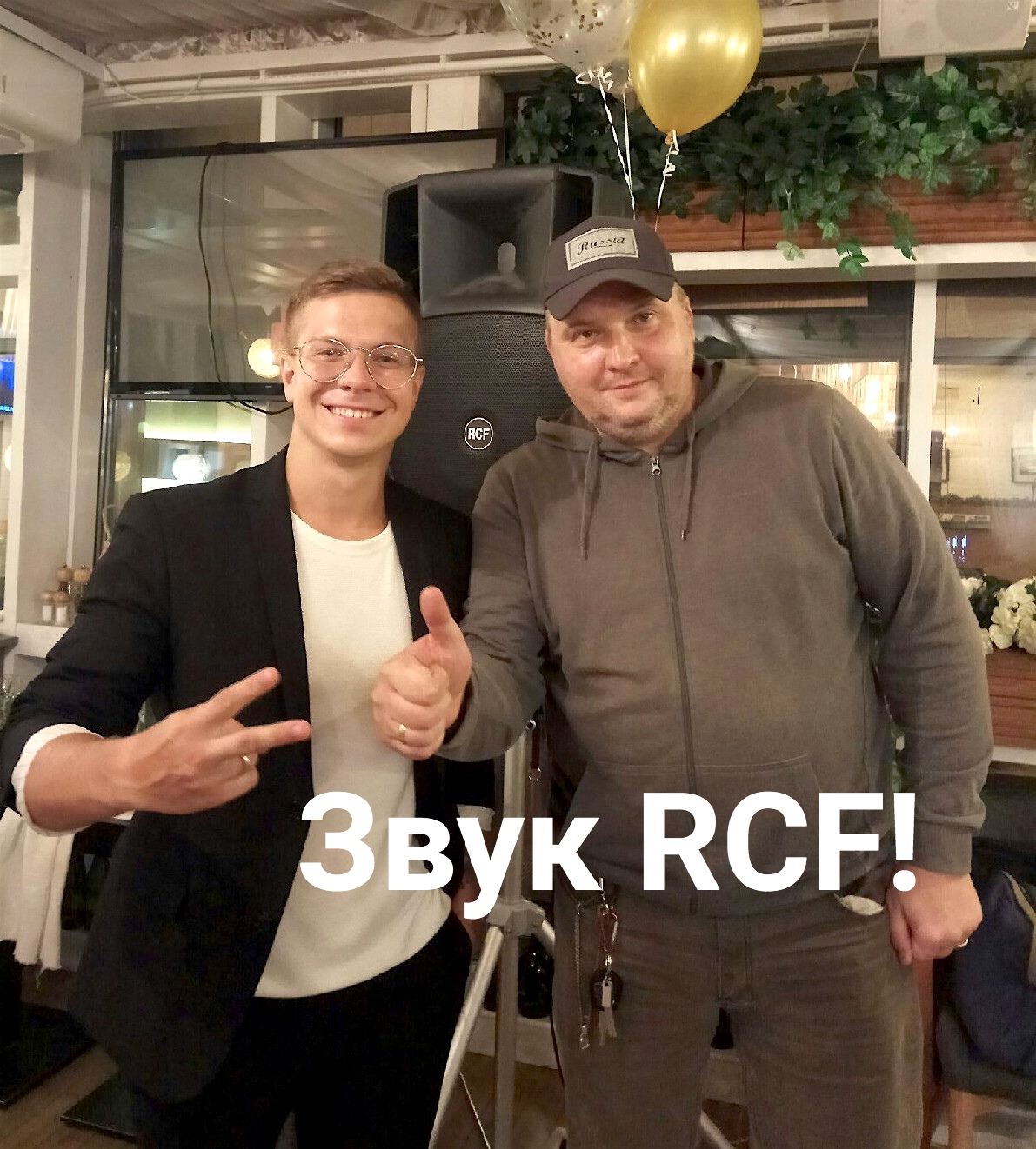 Денис Анатольевич