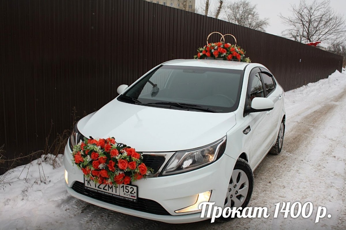 Кадр 160 из 196