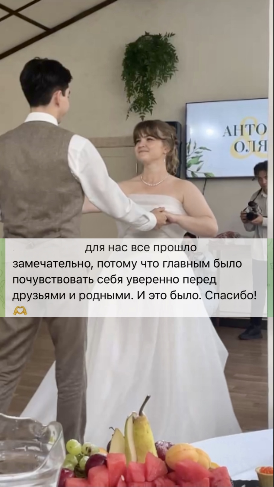 Отзывы