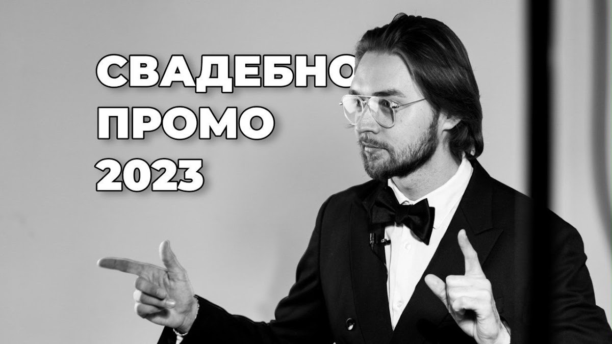 Кадр 46 из 61