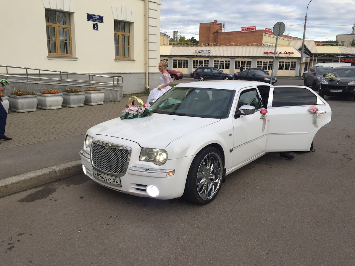 Крайслер 300С