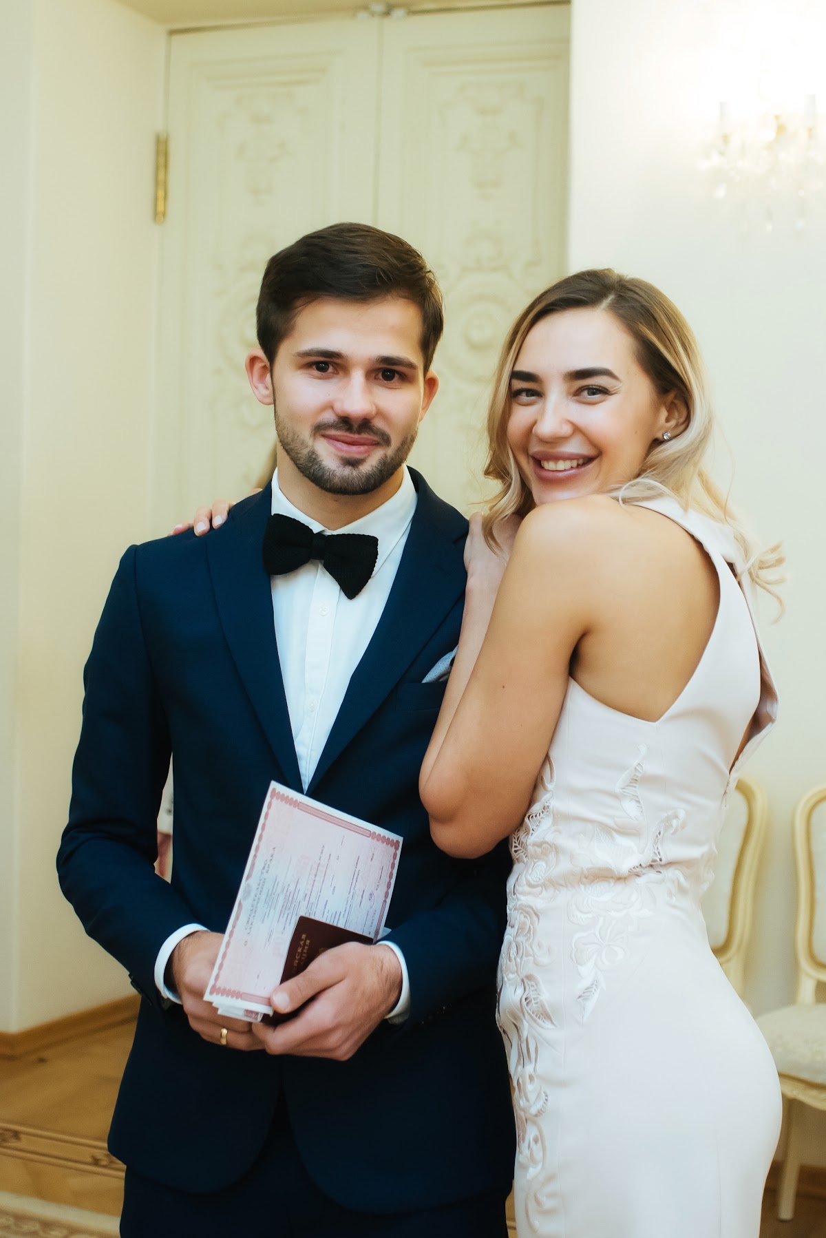 Иван и Анна