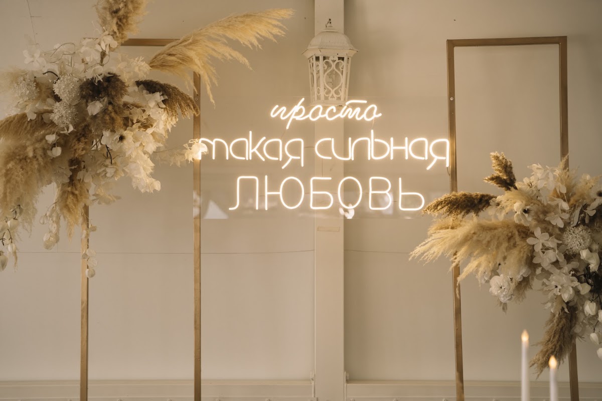 Кадр 33 из 200