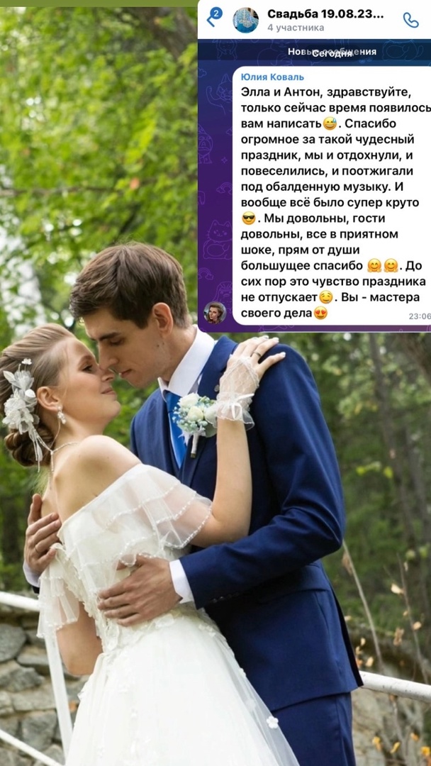 Отзывы