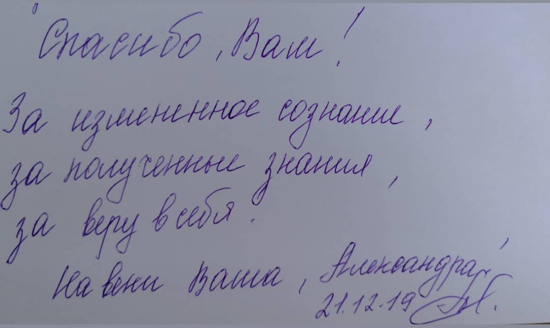 Портфолио
