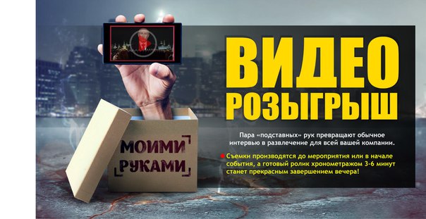 Портфолио: Свадьба
