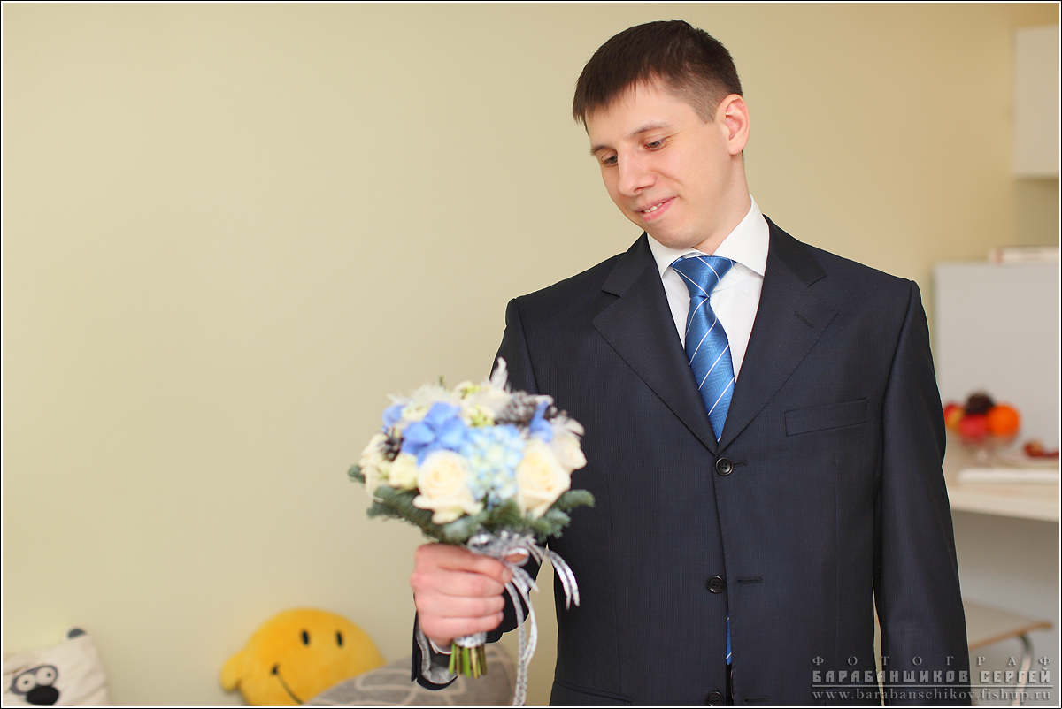 Оксана и Денис