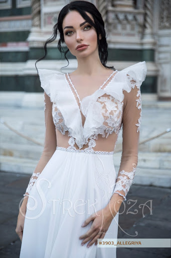 Аллегрия — кадр 3 из 3